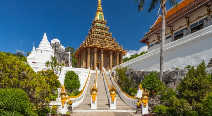 สระบุรี